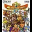 SD Hiryu No Ken Gaiden 2 - GameBoy - Retrocharting