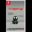Sd Shin Kamen Rider Rumble - Nintendo Switch - Retrocharting