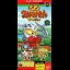 SD Ultra Battle: Seven Densetsu - Famicom - Retrocharting
