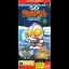 SD Ultra Battle: Ultraman Densetsu - Famicom - Retrocharting