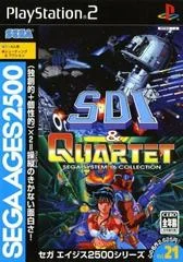 Background - SDI & Quartet - PlayStation 2 - Retrocharting