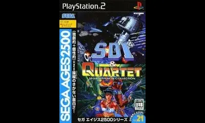 SDI & Quartet