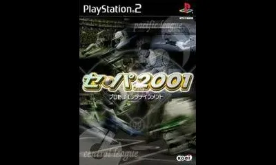 Se-Pa 2001
