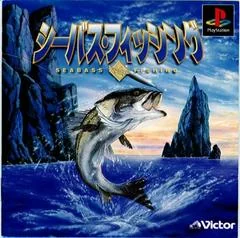 Background - SeaBass Fishing - PlayStation - Retrocharting