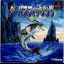 SeaBass Fishing - PlayStation - Retrocharting