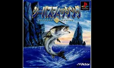 SeaBass Fishing