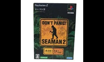 Seaman 2 [Controller Bundle]