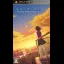 Second Novel: Her Summer 15 Minutes of Memory - PSP - Retrocharting
