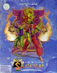 Background - Second Samurai - Amiga - Retrocharting