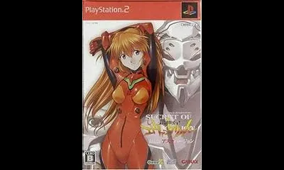 Secret of Evangelion [Asuka Edition]