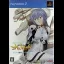 Secret of Evangelion [Rei Edition] - PlayStation 2 - Retrocharting