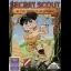 Secret Scout [Blue] - Nintendo NES Console - Retrocharting