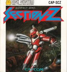 Background - Section Z - Famicom Disk System - Retrocharting