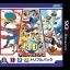 Sega 3D Fukkoku Archives 1-2-3 Triple Pack - Nintendo 3DS - Retrocharting