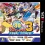 Sega 3D Fukkoku Archives 3: Final Stage - Nintendo 3DS - Retrocharting