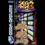 Sega Ages Volume 1 - Sega Saturn - Retrocharting