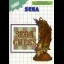 Sega Chess - Sega Master System - Retrocharting