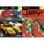 Sega GT 2002 & JSRF - Xbox - Retrocharting