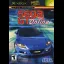 Sega GT Online - Xbox - Retrocharting