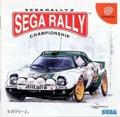 Background - Sega Rally 2 Championship - Sega Dreamcast - Retrocharting