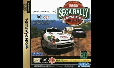 Sega Rally Championship Plus