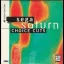 Sega Saturn Choice Cuts - Sega Saturn - Retrocharting