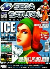 Background - Sega Saturn Magazine Issue 28 - Sega Saturn - Retrocharting
