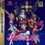 Seifuku Densetsu Pretty Fighter X - Sega Saturn - Retrocharting