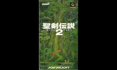 Seiken Densetsu 2
