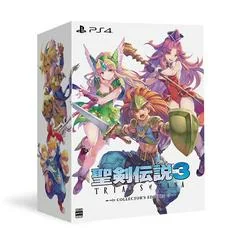 Background - Seiken Densetsu 3: Trials Of Mana [Collector's Edition] - Playstation 4 - Retrocharting