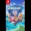 Seiken Densetsu 3: Trials of Mana - Nintendo Switch - Retrocharting