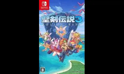 Seiken Densetsu 3: Trials of Mana