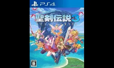 Seiken Densetsu 3: Trials Of Mana