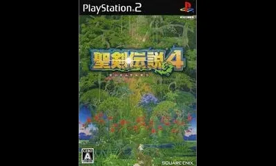 Seiken Densetsu 4