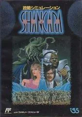 Background - Seiryaku Simulation - Famicom - Retrocharting