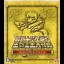 Seiya Senki [Ougon Senki BOX] - Playstation 3 - Retrocharting