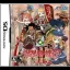 Sekaiju no Meikyuu 2: Shoou no Seihai - Nintendo DS - Retrocharting