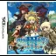 Sekaiju no Meikyuu III: Seikai no Raihousha - Nintendo DS - Retrocharting