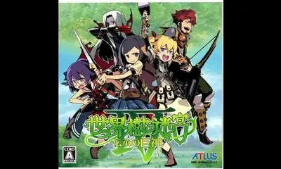 Sekaiju No Meikyuu IV: Denshou No Kyojin