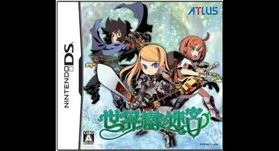 Sekaiju no Meikyuu