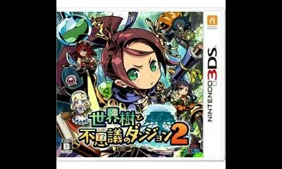 Sekaiju To Fushigi no Dungeon 2