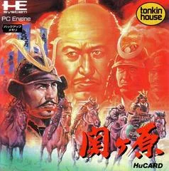 Sekigahara - JP PC Engine - Retrocharting