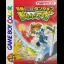Seme COM Dungeon: Drururuaga - GameBoy Color - Retrocharting