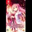 Sen No Hatou, Tsukisome No Kouki - Nintendo Switch - Retrocharting