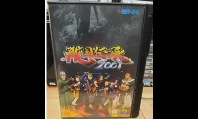 Sengoku 2001