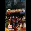 Sengoku 3 - Neo Geo MVS - Retrocharting