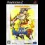 Sengoku Basara 2 [CapKore] - PlayStation 2 - Retrocharting