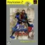 Sengoku Basara 2 Eiyuu Gaiden [PlayStation 2 the Best] - PlayStation 2 - Retrocharting