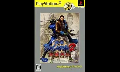 Sengoku Basara 2 Eiyuu Gaiden [PlayStation 2 the Best]
