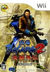 Background - Sengoku Basara 2 Heroes [Double Pack] - Wii - Retrocharting